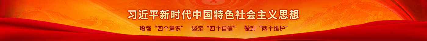 夢(mèng)想從學(xué)習(xí)開(kāi)始，事業(yè)從實(shí)踐起步